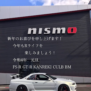 スカイライン GT-R BNR34