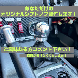 S2000 AP1