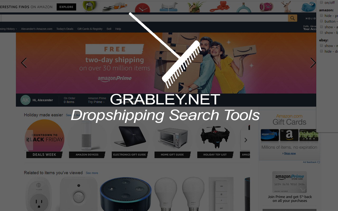 GRABLEY - Product Search Tools Preview image 3