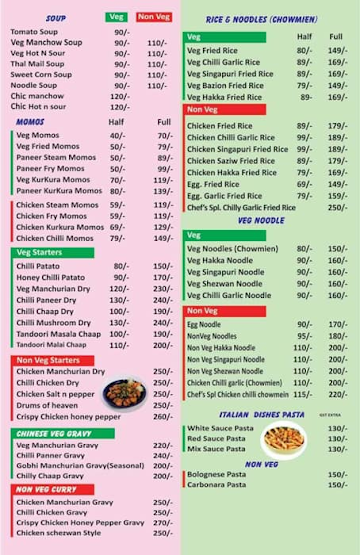 Mcc Olive menu 