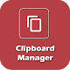 Download Clipboard Manager For PC Windows and Mac 1.0