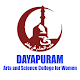 Download OnlineTCS Dayapuram For PC Windows and Mac 1.0.5