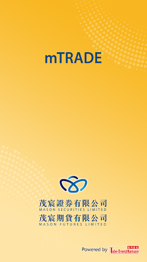 Mason Securities mTRADE
