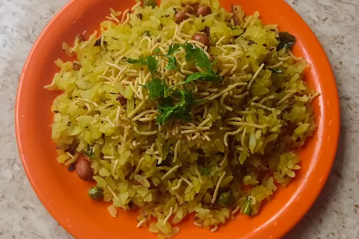 Poha