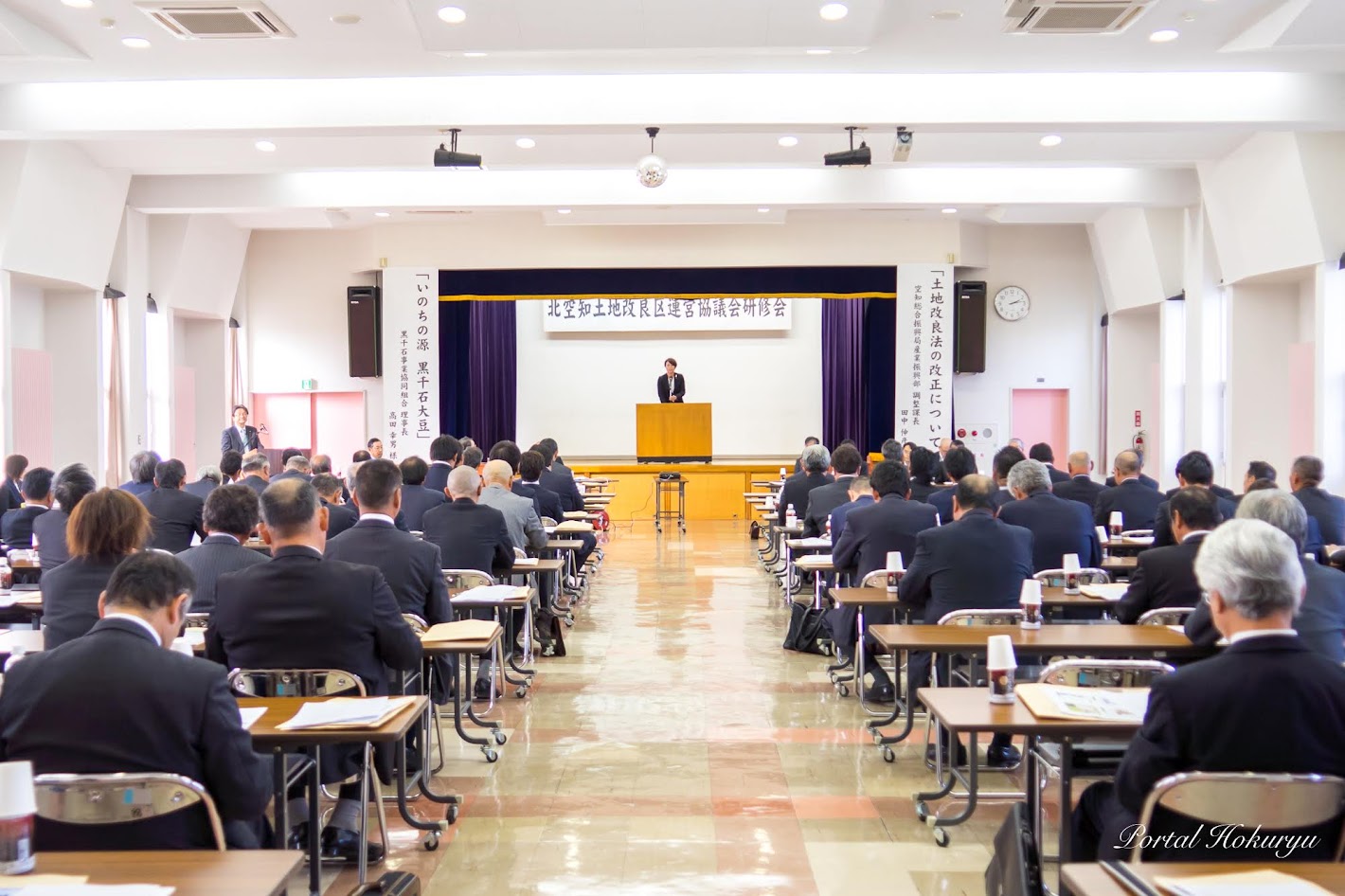 会場の様子