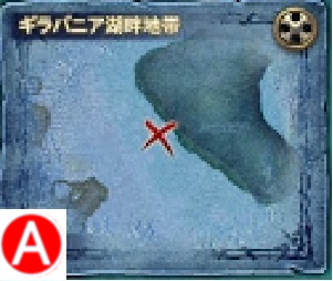 Ff14 深層 宝の地図