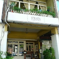 步道咖啡館 Cafe Strada