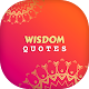 Download Wisdom Quotes For PC Windows and Mac 1.0