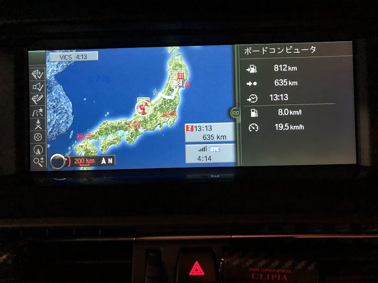 5シリーズ セダンの東北ツーリング・エムズガレージ・栗駒山・WRX STIに関するカスタム事例の投稿画像3枚目