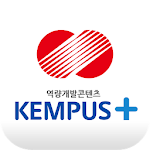 Cover Image of Download KEPCO 인재개발원 KEMPUS+ 모바일 앱 2.0.7 APK