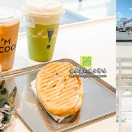 CAFE!N 硬咖啡(和平店)