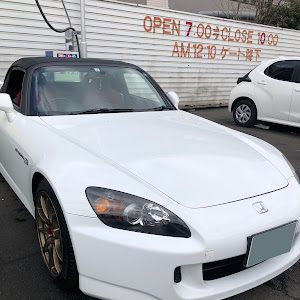 S2000 AP1