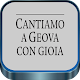 Download Cantiamo a Geova con gioia jw For PC Windows and Mac 1.0