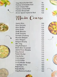 Arrow Spoon menu 5