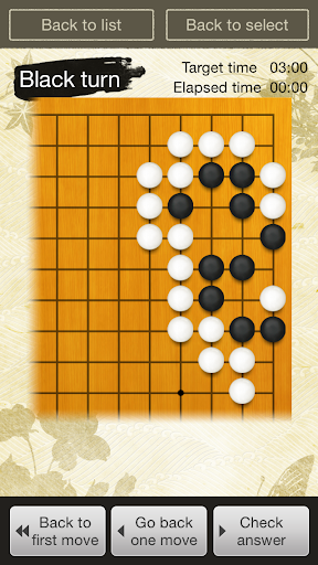 免費下載棋類遊戲APP|Life and Death - Panda Sensei app開箱文|APP開箱王