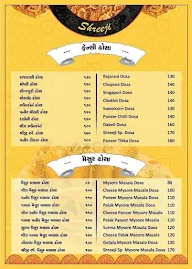 Shreeji Fancy Dosa menu 3