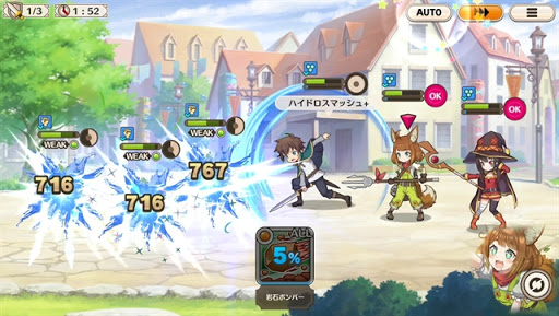 Đánh giá KonoSuba: Fantastic Days - Game RPG anime được Nexon phát hành 2345