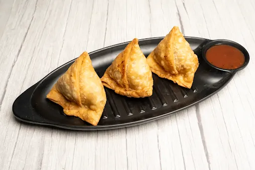 Samosa [6 Pieces]