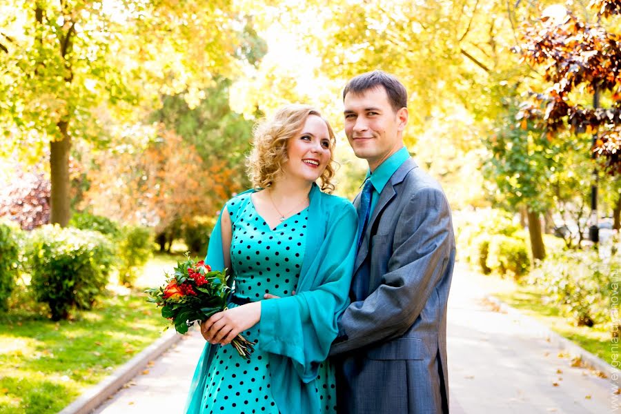 Wedding photographer Evgeniya Ulyanova (honeyrnd). Photo of 26 December 2014