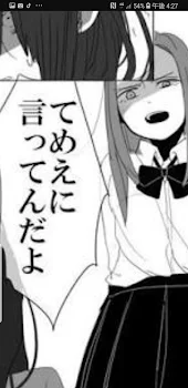 意味わからん