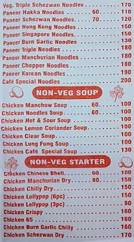 Dosti Chinese menu 6