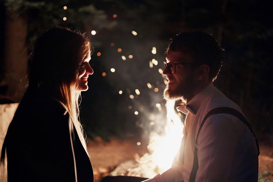 Wedding photographer Slavomír Vavrek (slavomirvavrek). Photo of 21 August 2018