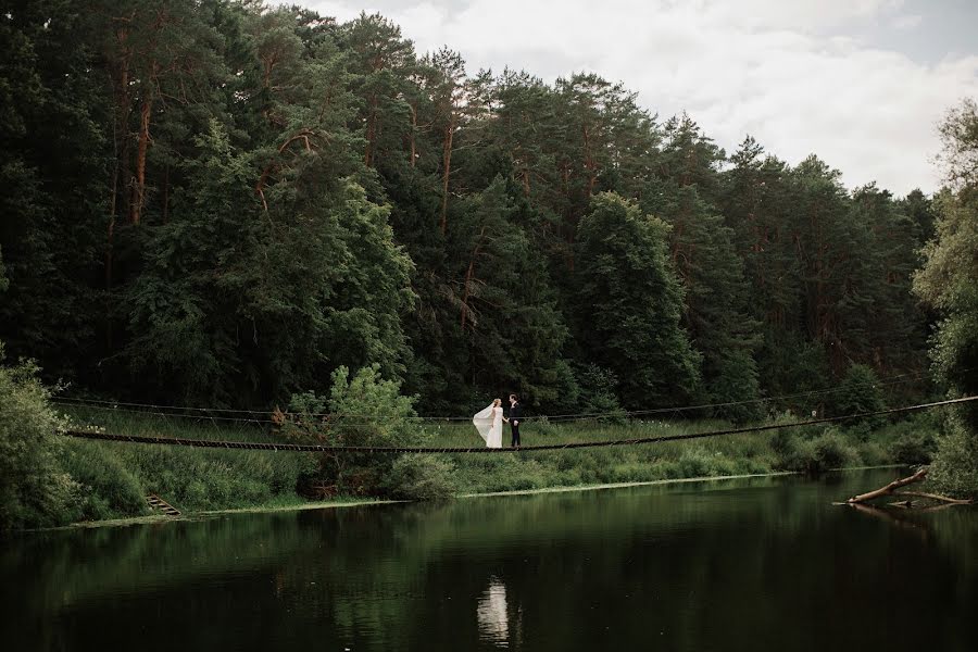 Свадебный фотограф Дарья Елфутина (elfutina). Фотография от 12 января 2019