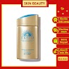 Sữa Chống Nắng Anessa Perfect Uv Sunscreen Skincare Milk Spf 50+ Pa++++ 60Ml Chính Hãng