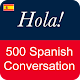 Download Spanish Conversation For PC Windows and Mac 1.0