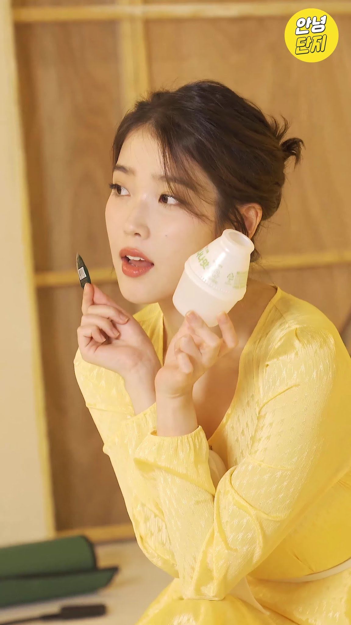 iu15