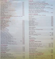 Shree Rathnam menu 4