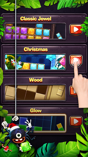 Screenshot Block Puzzle