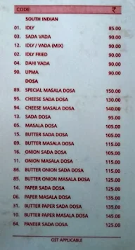 Bansi Vihar Restaurant menu 1