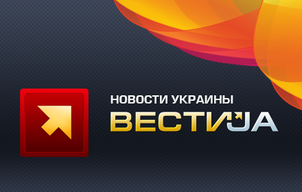 ВЕСТИУА small promo image