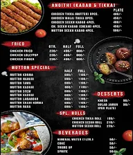 The Regals menu 3