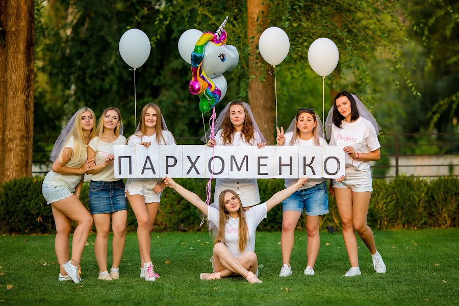 Wedding photographer Natalya Іvanіna (ivaninafoto). Photo of 21 May 2019