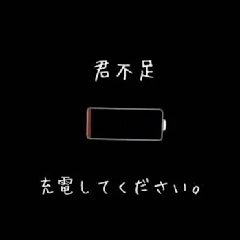 「お 隣 専 用 部 屋  .」のメインビジュアル