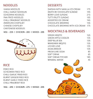 Wokao menu 8