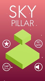 Sky Pillar (Mod Stars)