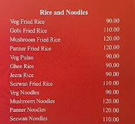 Sree Lakshmi Illam menu 1