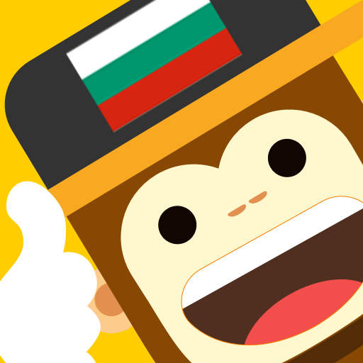 Learn Bulgarian Language with Master Ling