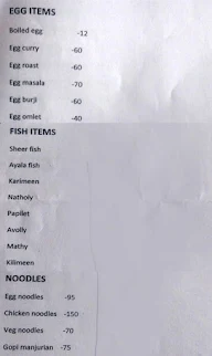 Angel Food House menu 1