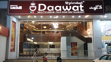 Daawat-Hyderabadi Multicuisine Fine Dine Restaurant photo 