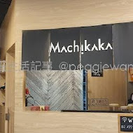 Machikaka Cafe