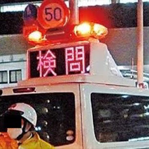 シビックタイプR FD2