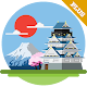 Hoc tieng Nhat Minna No Nihongo Plus Download on Windows