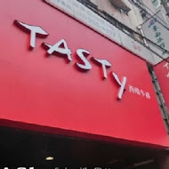 TASTY西堤牛排