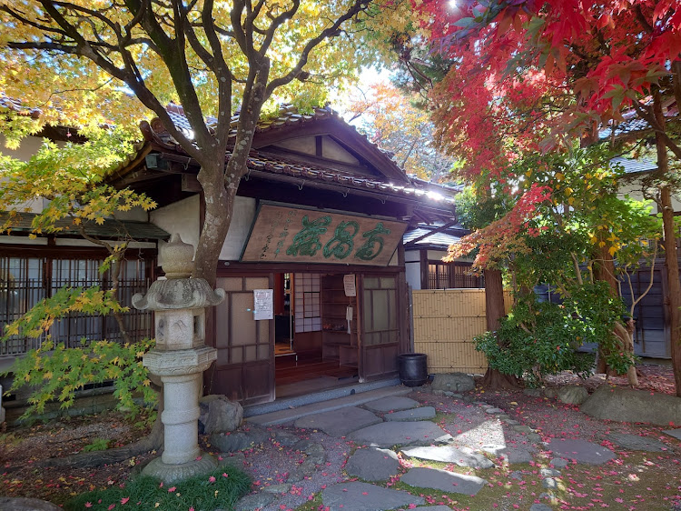 アルトワークスの紅葉ドライブ・天気のいい休日・綺麗な景色・名所巡り・XPERIA撮影に関するカスタム事例の投稿画像21枚目