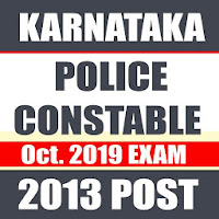 Karnataka Police Exam App KSP Constable Bharti