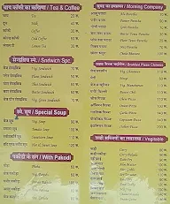 Rawat Hotel menu 1